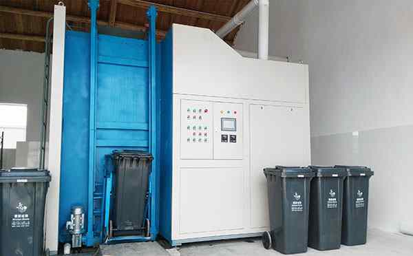 50噸餐廚糖心VOLG下载