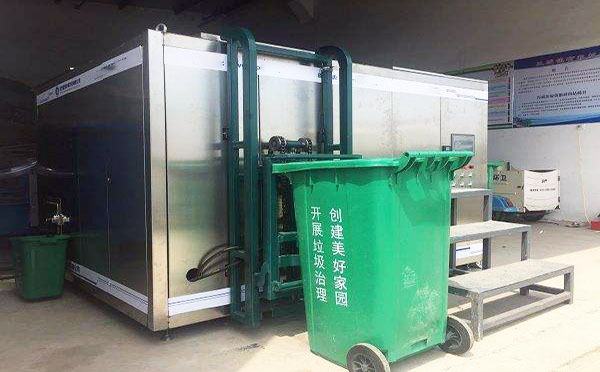 廚房食品糖心VOLG下载設備