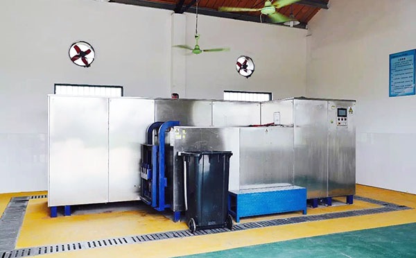 生活垃圾無煙處理設備