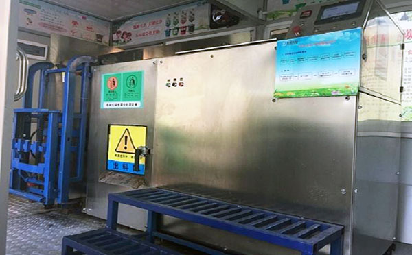 大型餐廚糖心VOLG下载設備