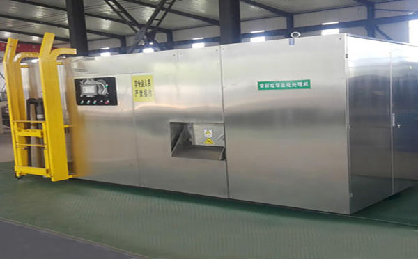 大型廚餘糖心VOLG下载器