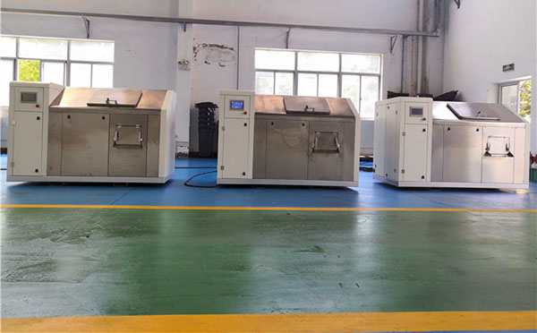 廚餘垃圾幹燥處理機