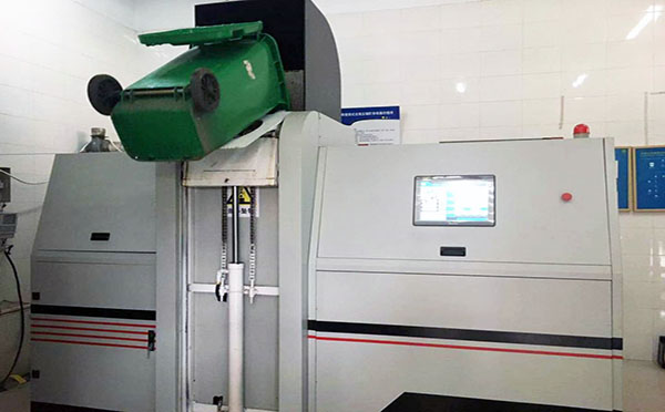 垃圾分類處理設備