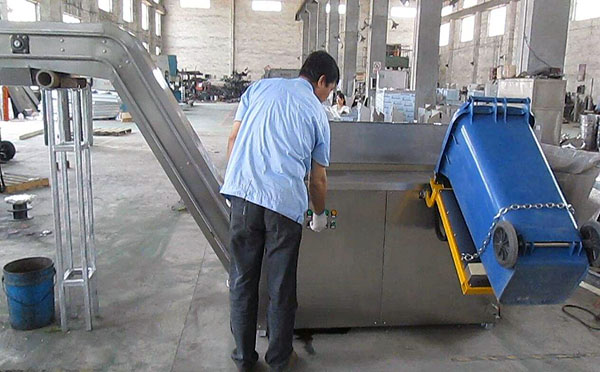 小型濕糖心VOLG下载設備