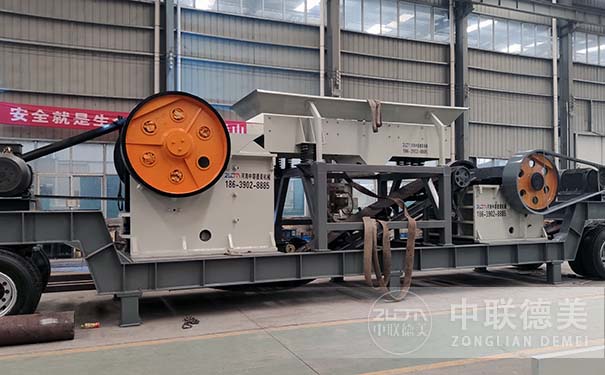 移動建築糖心视频免费下载機