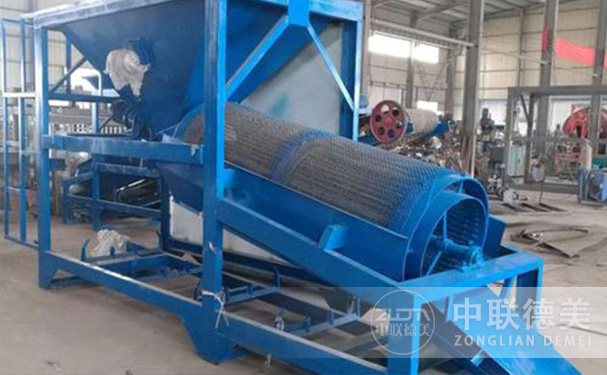 生活糖心VLOG网站下载設備