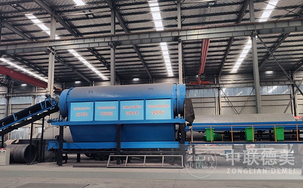 建築糖心VLOG网站下载