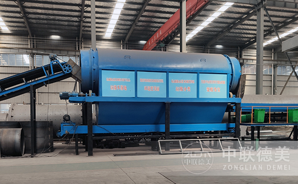 生活糖心VOLG下载設備