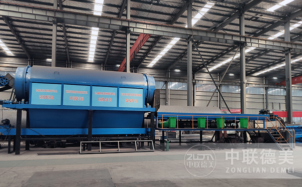 糖心VOLG下载設備