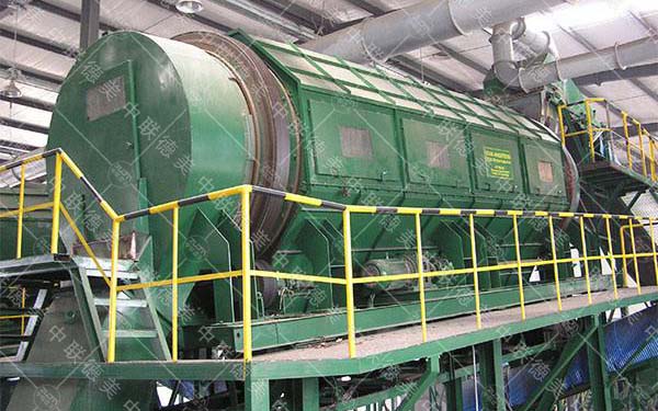 "糖心VLOG网站下载處理設備/