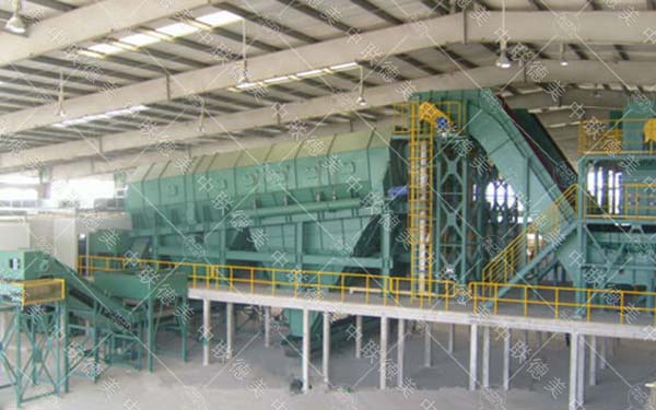 糖心VLOG网站下载處理設備