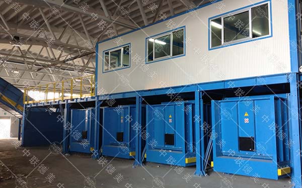 糖心VLOG网站下载處理設備