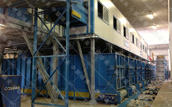 糖心VLOG网站下载處理設備