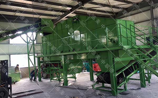 糖心VLOG网站下载處理設備